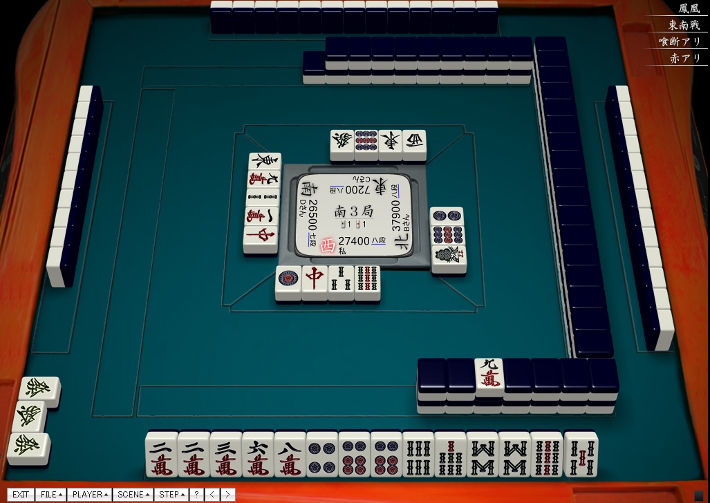 Mahjong Strategy Riichi Or Tanyao Mahjong Worldwide